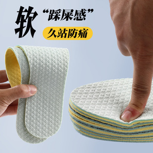 ܊ӖЬ�|Ů��ʺ���\�Ӝp����ʿ��������͸���ļ����zһ����Ь�|