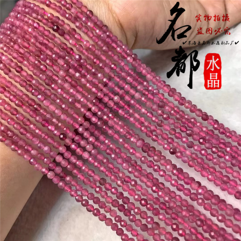 名都水晶天然紅碧璽サッカー面彫刻面カット面散珠DIYアクセサリー部品半製品卸売り|undefined