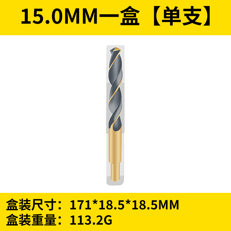Broca de giro genuina, broca de acero inoxidable superduro, aleación de hierro 1-10, acero de tungsteno, taladro de giro de alta resistencia