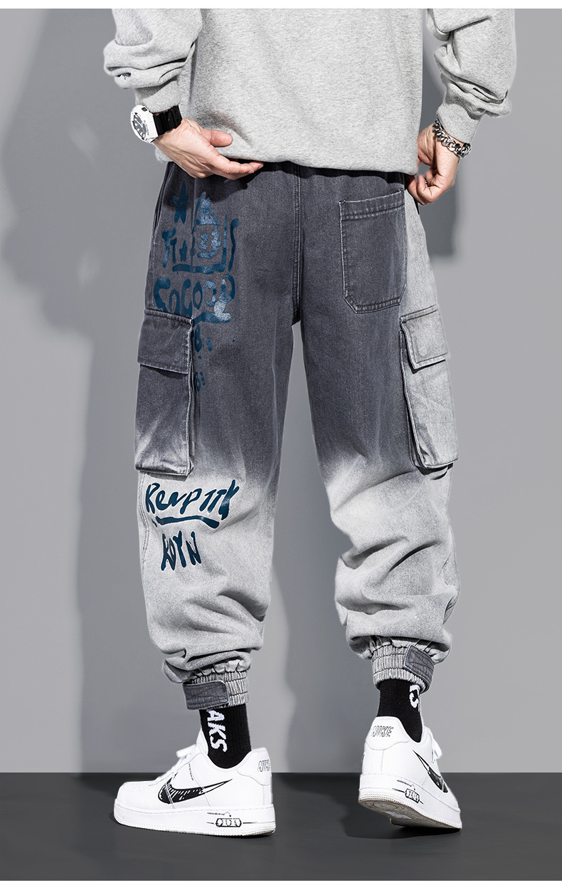Versatile Casual Pants