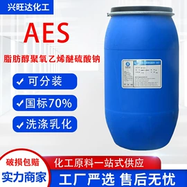 洗涤剂;乳化剂;其他化肥