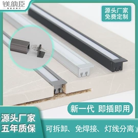 LED硬灯条;搁板、壁架;展柜灯