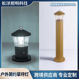 ��ƺ��LED�����������ͥԺ���@��؟����^�����@�bS��ֱ�N