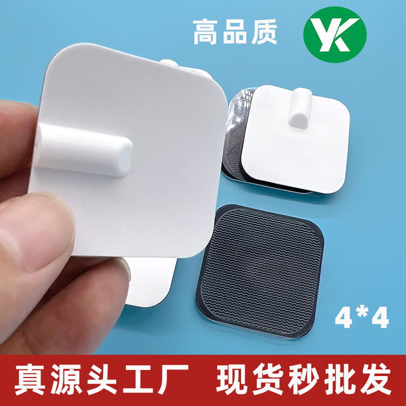 in stock 4*4cm silicone electrode plug-in gel self-adhesive sheet medium and low frequency physiotherapy conductive massage patch