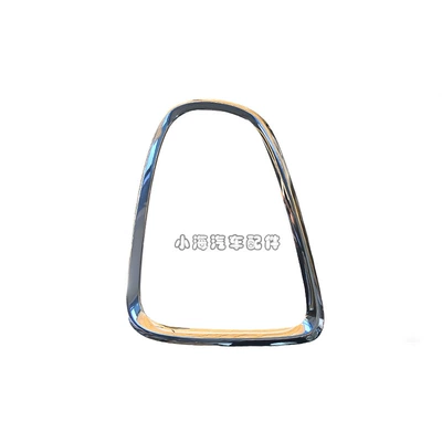 Headlight Frame Rear – Light frame - electroplated-taillight-frame-left