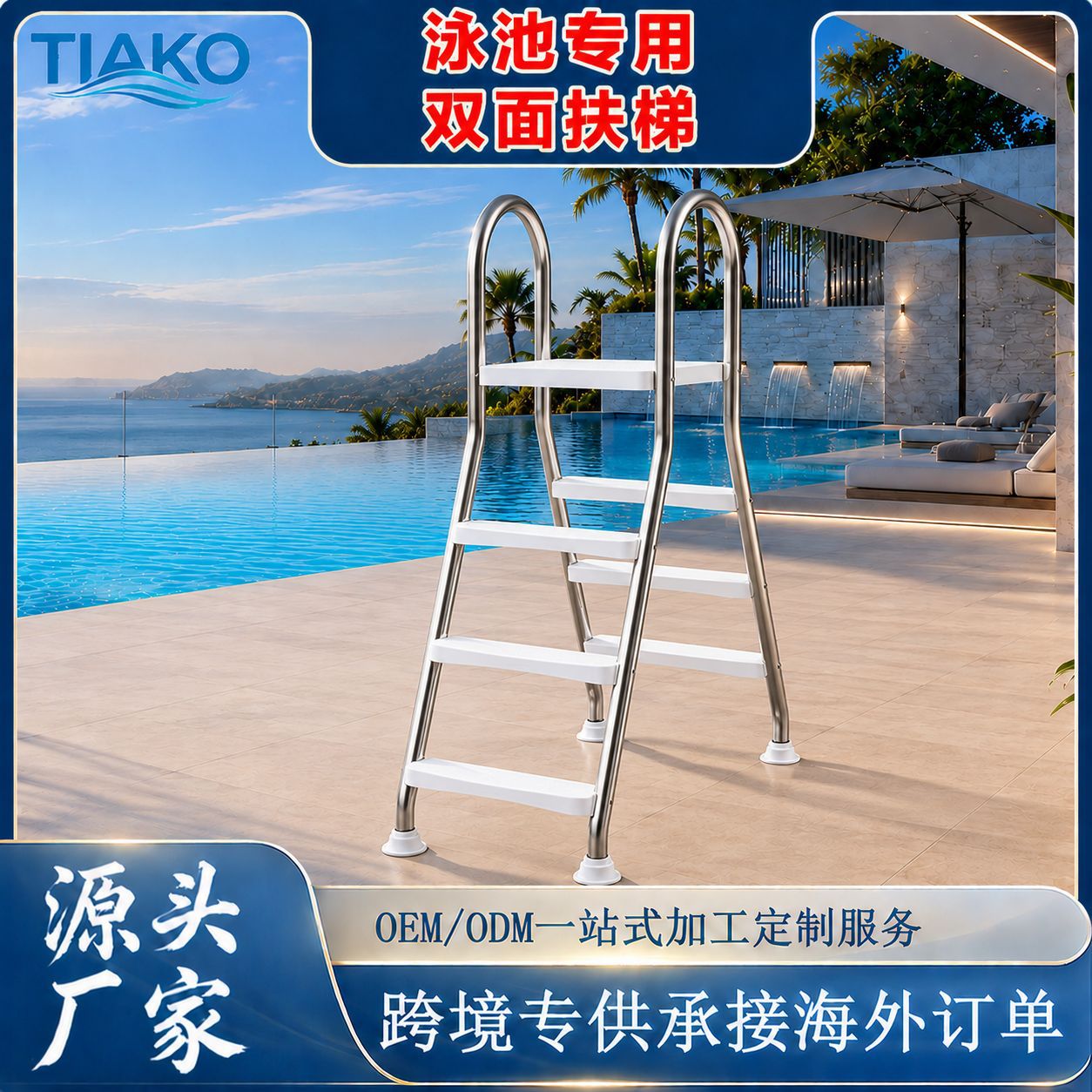 Stainless Steel 304 Stainless Steel Stand