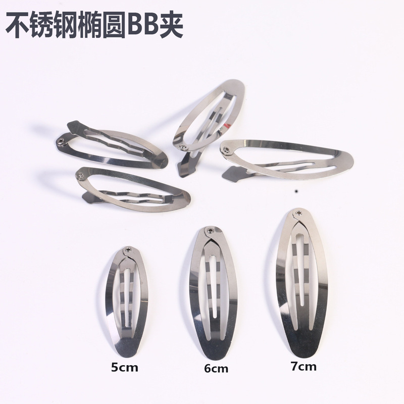Stainless Steel Washable Hair Clips Bb Clips Oval Clips Hair Accessories Wholesale Hair Clips That Don'T Damage Hair Stainless Steel Washable Hair Clips Bb Clips Oval Clips Hair Accessories Wholesale Hair Clips That Don'T Damage Hair