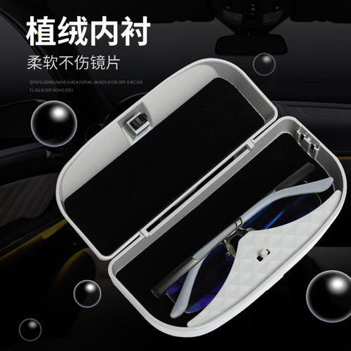 Car glasses case creative car sun visor ticket glasses clip card inserter multifunctional car glasses storage box