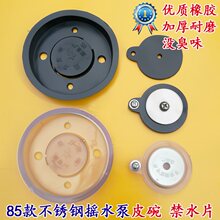 �uˮ�������ˮ���։���Ƥ�|�֓u��ˮ�þ��^�u����Ƥ���։��C���y