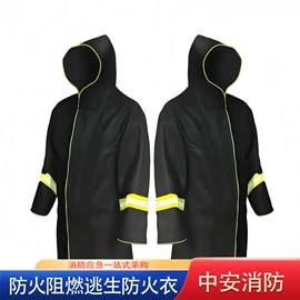 其他救生器材;其他消防设备;其他维护工具