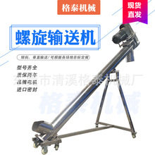 SֱN ʳƷݔ͙C יC 304ZC T |C