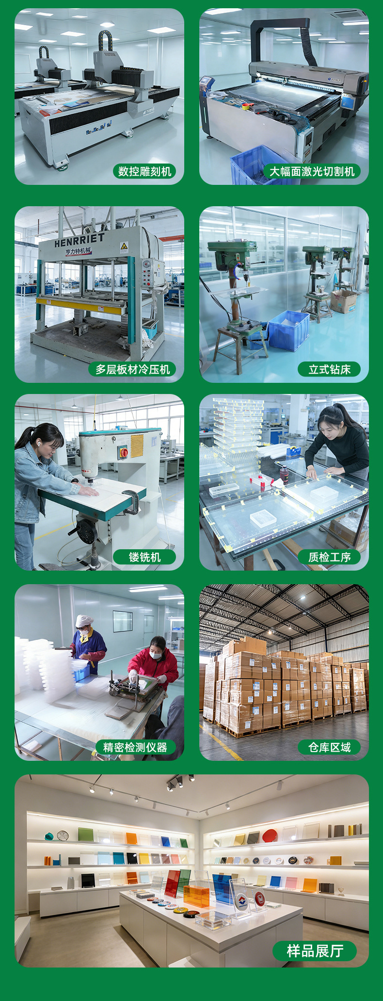 详情-1_05_02