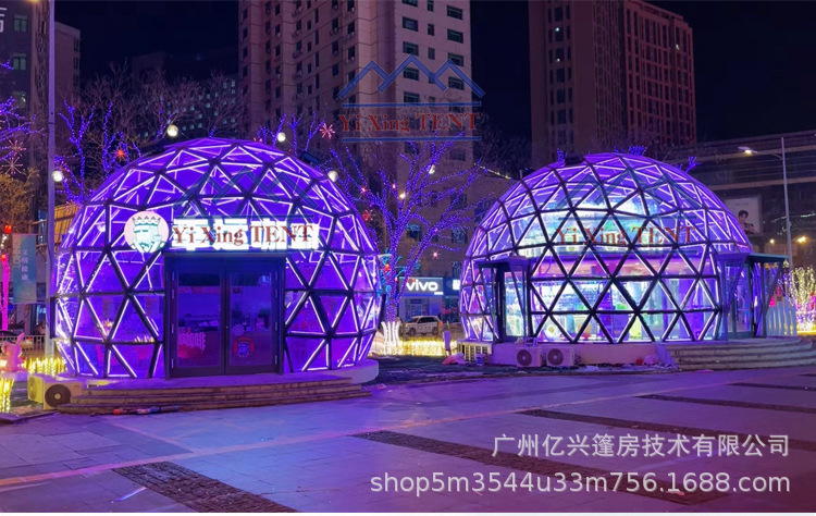 億興球形穹頂玻璃屋_22.jpg