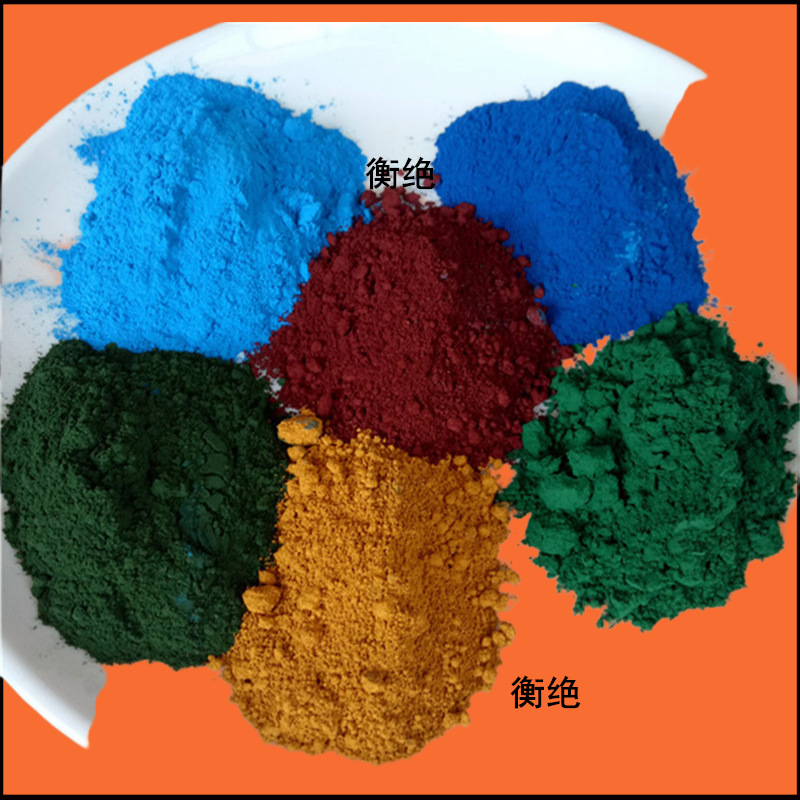 超细电木粉JM-15BK