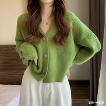 秋冬女裝新款綠色小香風v領針織衫套頭毛衣女 寬松慵懶風開衫外套
