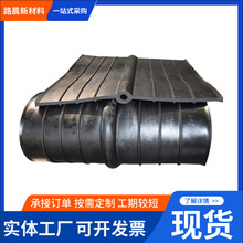 橡胶止水带钢边式350*10背贴式651型中埋式橡胶止水带厂家耐腐蚀