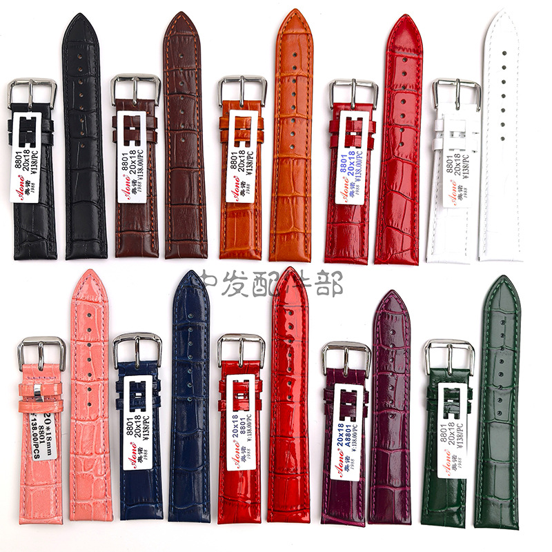 Aono precio de la pulsera de cuero genuino 138 bambú 8801 8808 cabeza de pulsera de cuero de vaca para hombres y mujeres botón