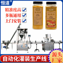 ������ଷ۹��b���a�� ��������^�bƿ�C ȫ�Ԅ��{ζ�۹��b�C�S��