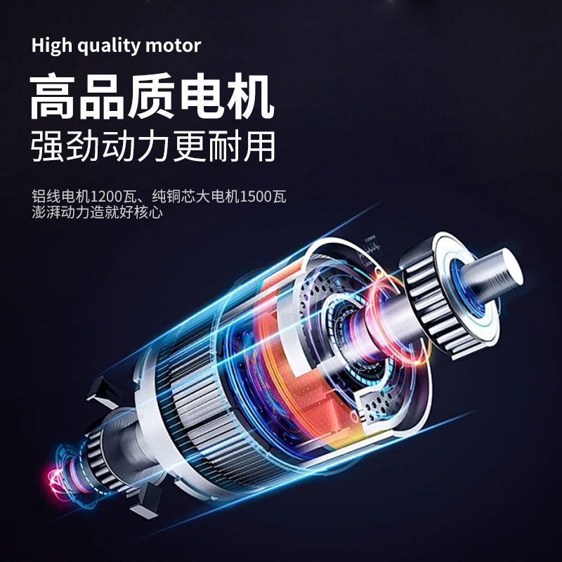 Máquina de extracción de té, tienda de té de leche comercial, cubierta de leche multifuncional, batido triturador de hielo, rompiendo paredes, máquina de hielo de arena, máquina de té