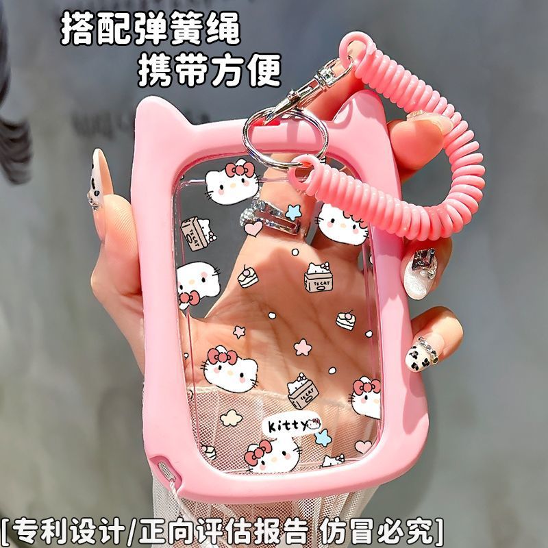 고양이 귀 카드 홀더 + 스프링 로프(무료 인스 태그)