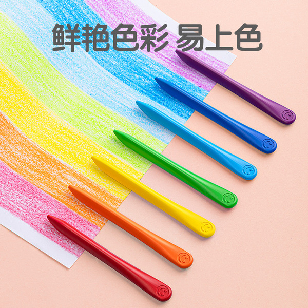 Children's crayons