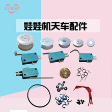 ���ޙC���ЙC�X݆��݆С��݆�t�K�A���ЙC����ݽz΢�Ӻ�Ƥ��