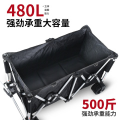 聚拢铝合金露营推车户外可折叠容量野营拖车营地车摆摊小X20