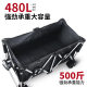 Gather Aluminum Alloy Camping Cart Outdoor Foldable Super Large Capacity Camping Trailer Camp Car Stall Trolley