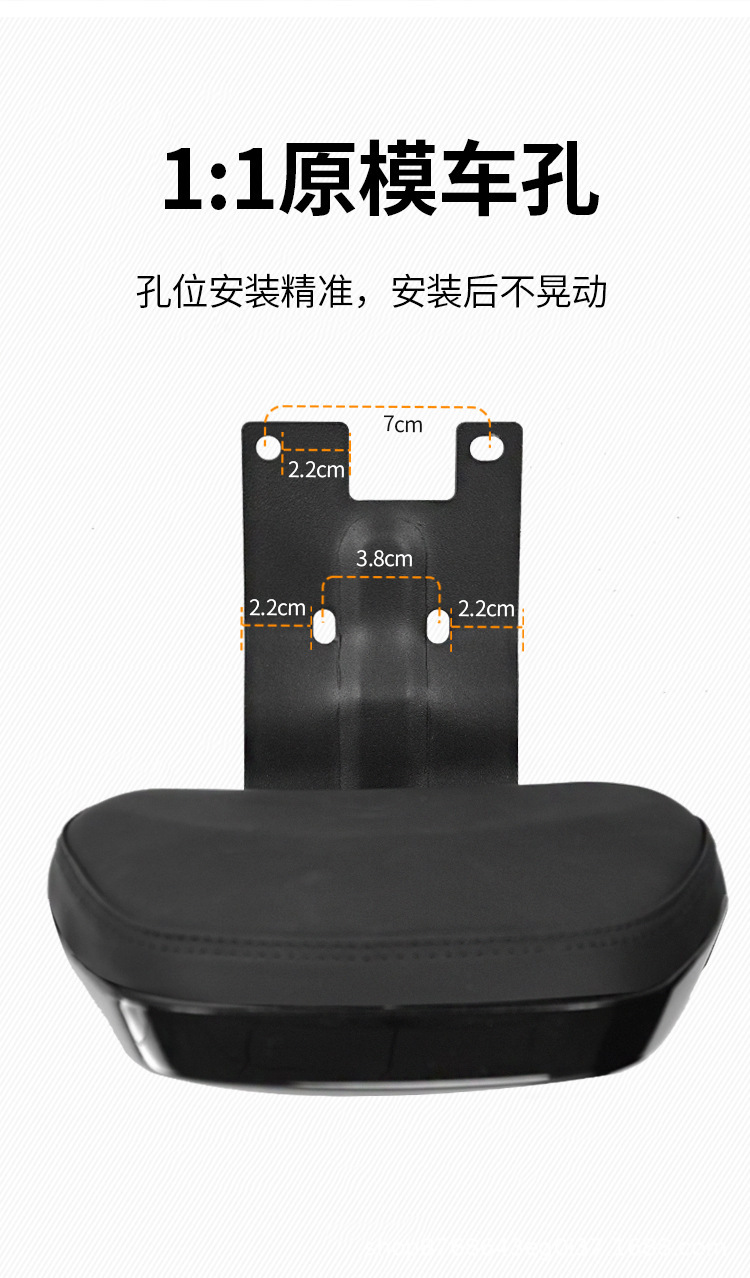 Suitable for Mavericks Pedal Electric Vehicle N1S Original Original Backrest Cushion N1/Nqi Rear Bracket Modification Accessories