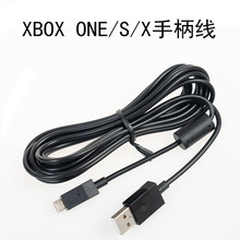 XBOXONE数据线 XBOX ONE S游戏手柄充电线2.75M PS4手柄线通用