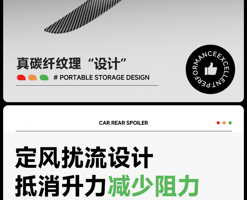Carbon Fiber Rear Wing Is Suitable for the Modified Version of Tesla's New Model Y/3 Original High-Performance P Version Body Kit