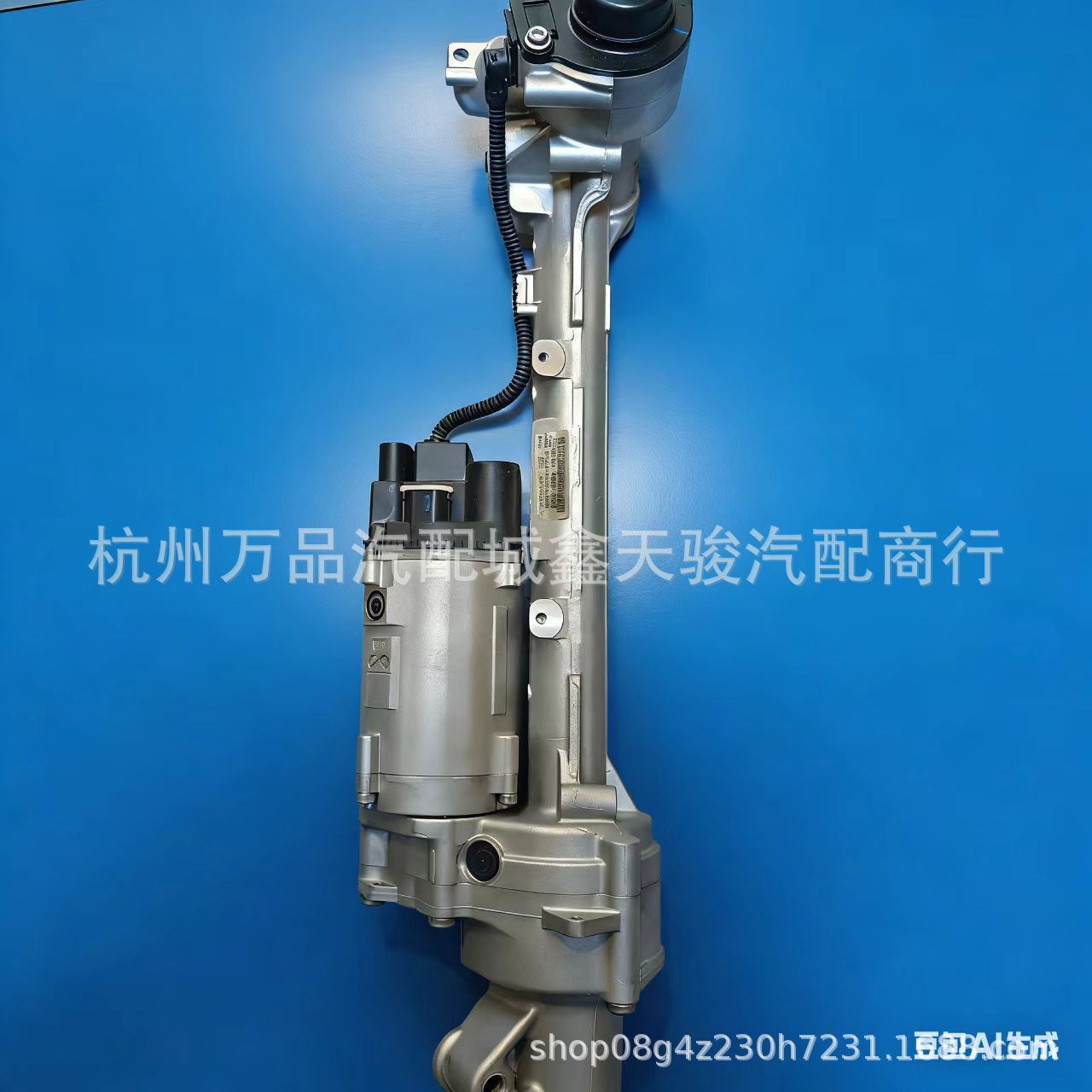 Suitable for Land Rover Evoque Steering Gear Bj323504Ea/Lr089135/Lr032715/Lr142564/