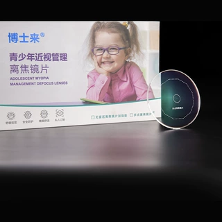 1.591多点离焦镜片青少年近视防控镜片车房儿童缓控镜片丹阳配镜