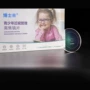 丹阳青少年近视多点镜片
