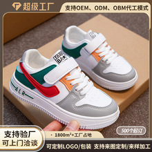 ���޶��ƃ�ͯ�\��Ь�¿�Ůͯ͸��С��Ь��ͯЬ��Ь�д�ͯ���eЬ��