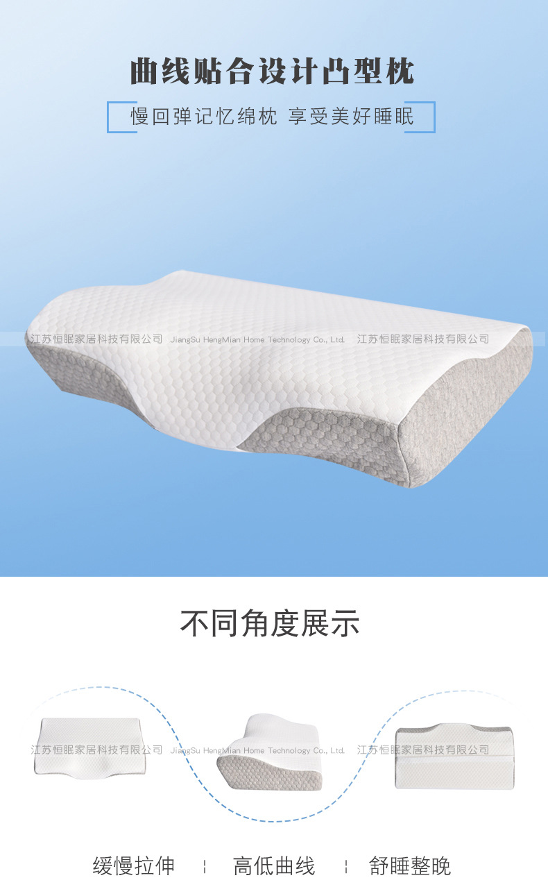 白+浅灰空气层凸型 (1).jpg