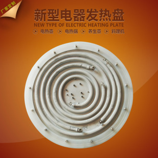 2000W-12000W���P�늟�l���P �l��������⏽350���T�l��P