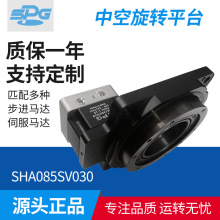 �S�ҹ����n��SPG�����п����Dƽ̨�p�ٙCʹ���ŷ��R�_�|��һ��