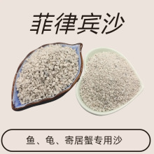 �~�׵�ɰʯ�^ؐ��ɰ�����e�쾰�b����������ľ�зɳ�S�����l