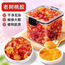 ����ؼ��������z��Ʒѩ�������׽M��һ��ʳ�����z��ȻҰ���һ��I