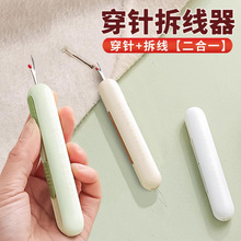 ����һ��������ö๦�ܲ����������������ֹ��p�x������������