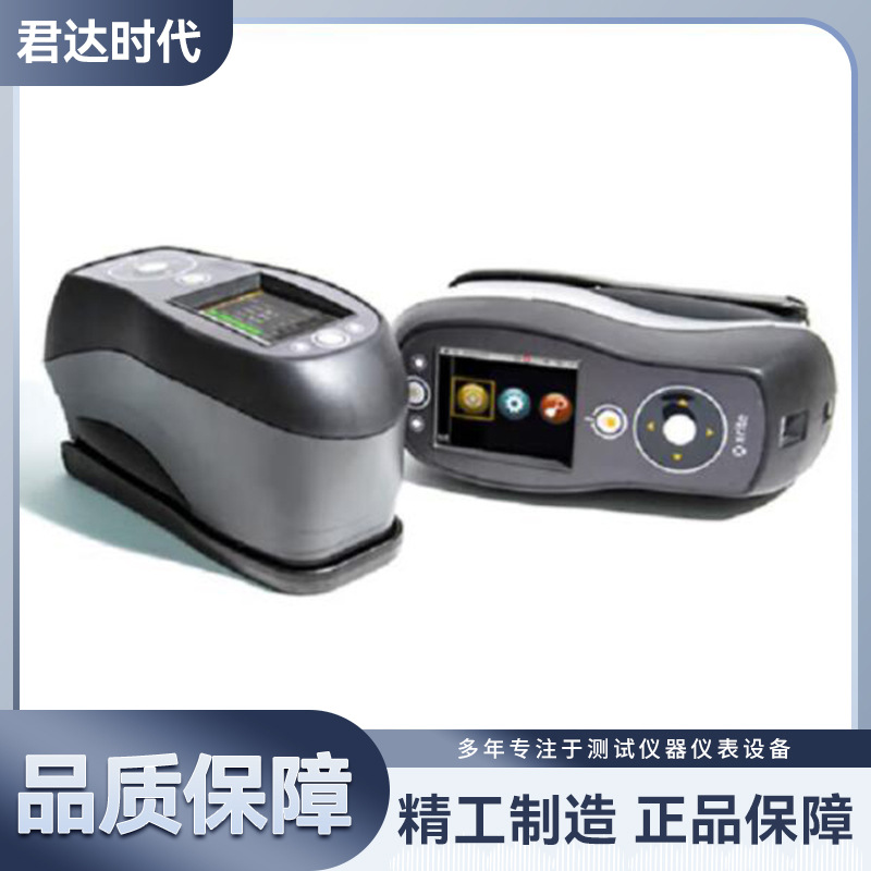 汽车内饰测量测色仪 爱色丽Ci64色差仪 性能稳定 使用便捷