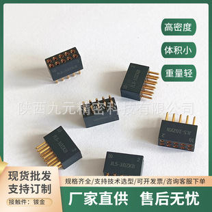 JL5-10TJB JL5-10ZKB-1 JL5-10TJB-2 JL5-10ZKB-2 ֱ�庸�庽���^