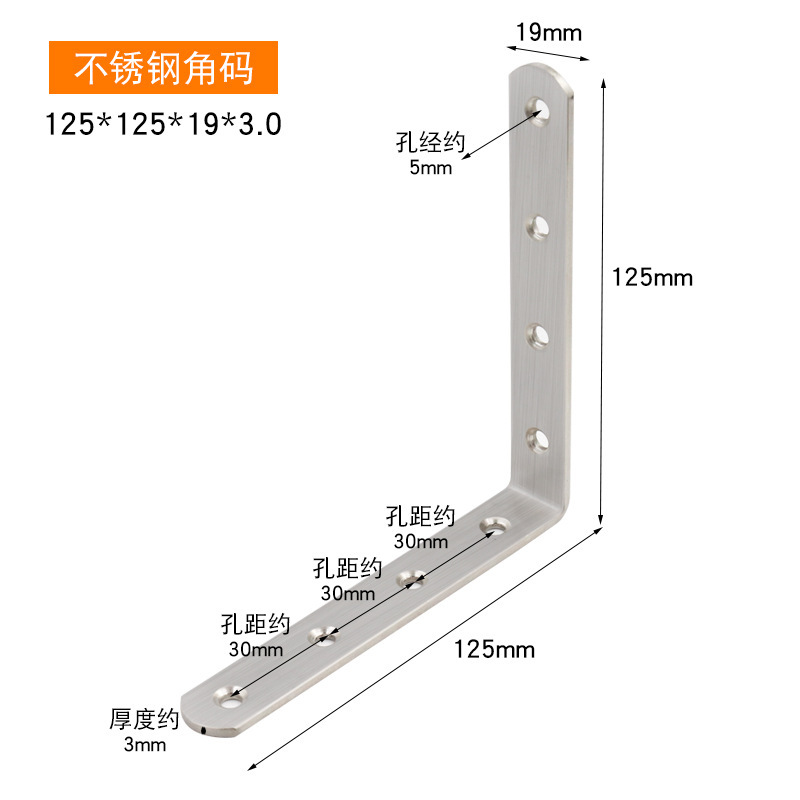 金奥鼎はステンレスの角コードを厚くして90度直角に固定します。|undefined
