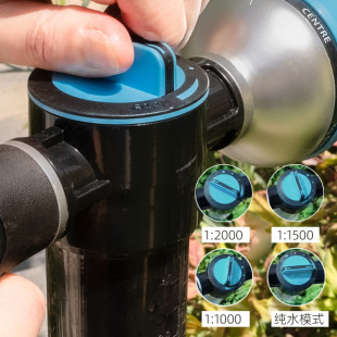 Household Watering and Flower Watering Automatic Dilution Fertilization Water Gun Spraying Water Gun Spraying Watering Pipe Gardening Watering Flowers