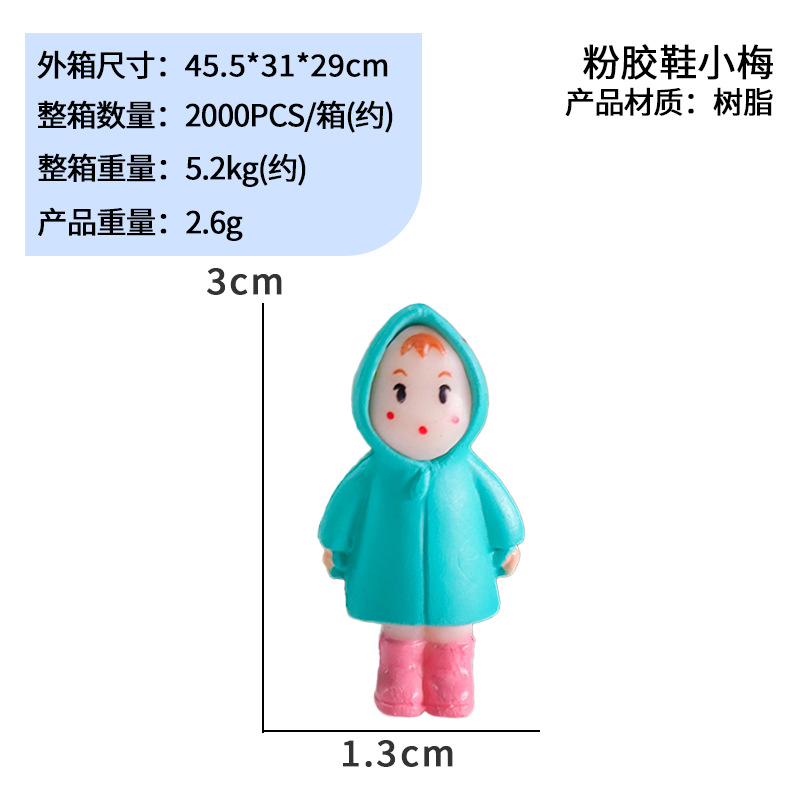 Pecera Totoro pequeños adornos trébol levantando hojas Hayao Miyazaki nueva decoración de dibujos animados de oficina micro paisaje