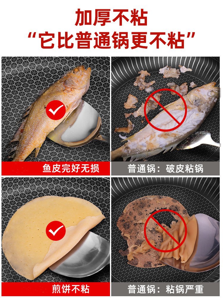 Stainless steel 316 deep fryer flat pan with 8cm height, non-coated, low smoke, non-stick, versatile frying pan, 32cm diameter