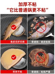 Stainless steel 316 deep fryer flat pan with 8cm height, non-coated, low smoke, non-stick, versatile frying pan, 32cm diameter