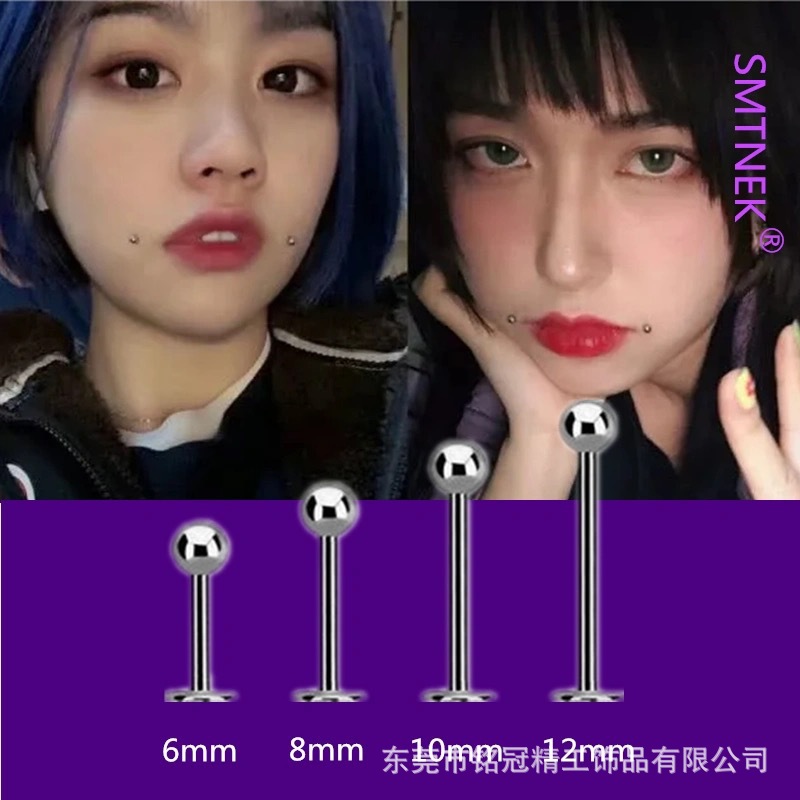 亚马逊欧美钛钢不锈钢锥形球形唇钉眉钉舌钉人体穿刺个性厂家销售-阿里巴巴