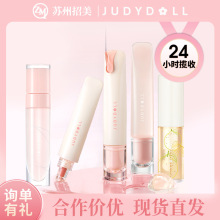 Judydoll�ٶ��o�������Aˮ������10ml�R�沣����ˮ�ⴽ���o����